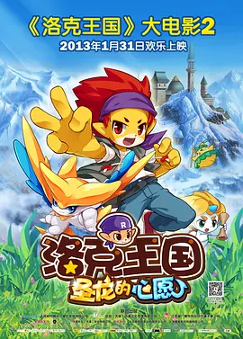 伊人青青草原